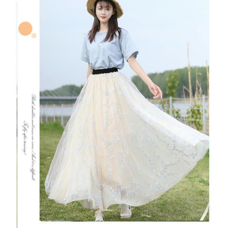 Mesh Skirt Women's Summer High Waist Embroidery